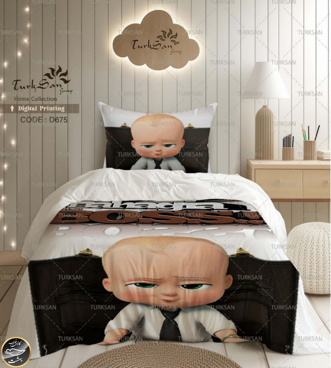 روتختی یک رو یک نفره چهار تکه برند ترکسان کد D675