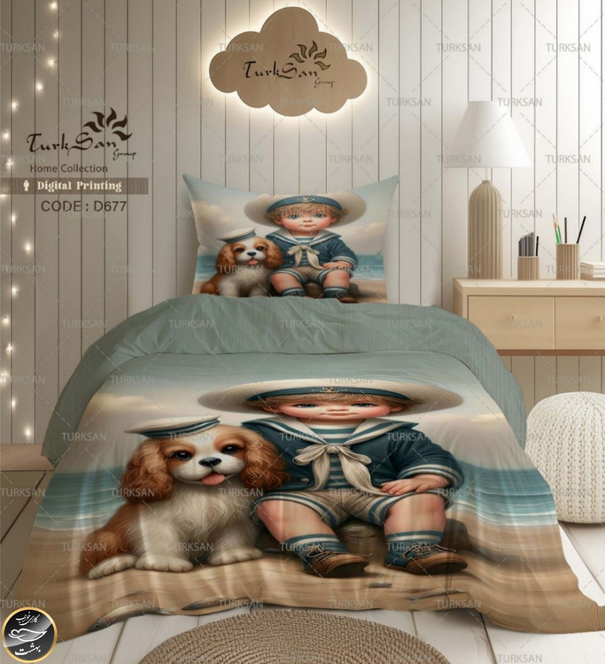 روتختی یک رو یک نفره چهار تکه برند ترکسان کد D677