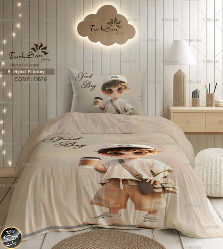 روتختی یک رو یک نفره چهار تکه برند ترکسان کد D679