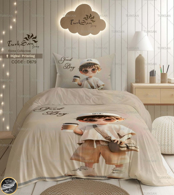 روتختی یک رو یک نفره چهار تکه برند ترکسان کد D679