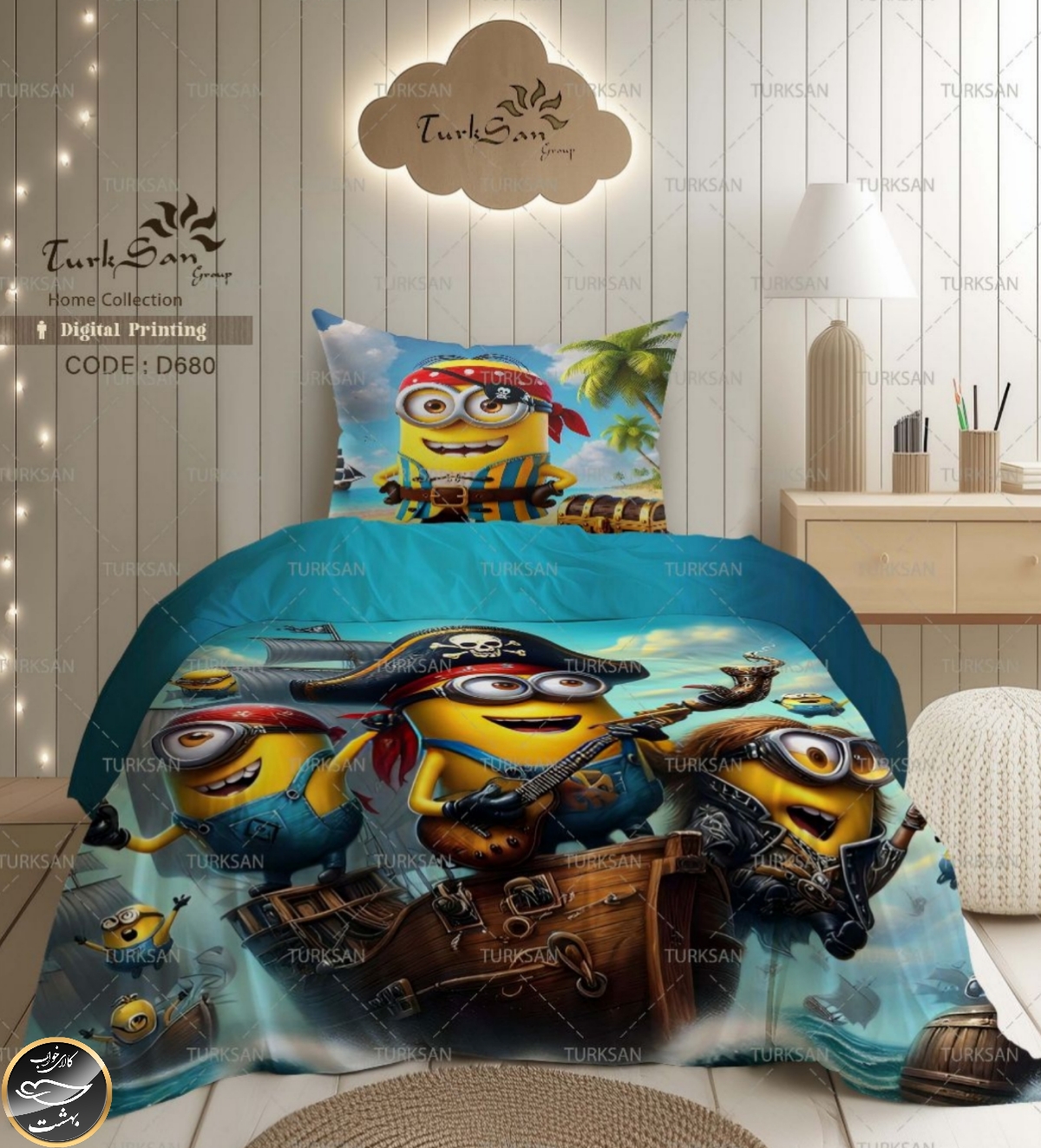 روتختی یک رو یک نفره چهار تکه برند ترکسان کد D680