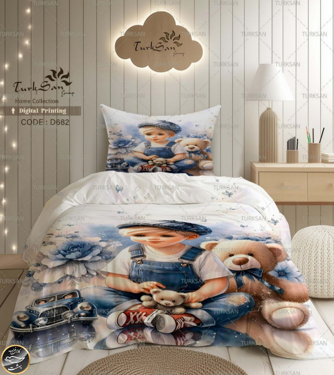 روتختی یک رو یک نفره چهار تکه برند ترکسان کد D682