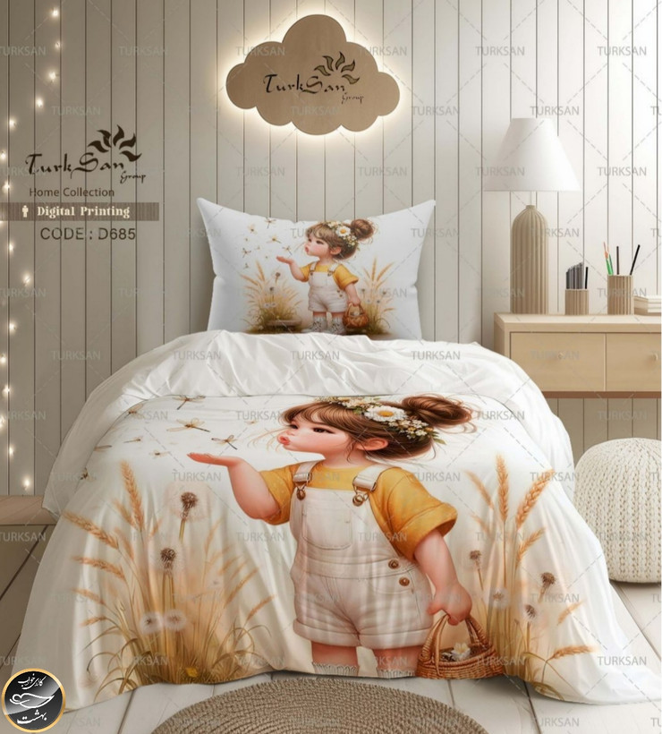 روتختی یک رو یک نفره چهار تکه برند ترکسان کد D685