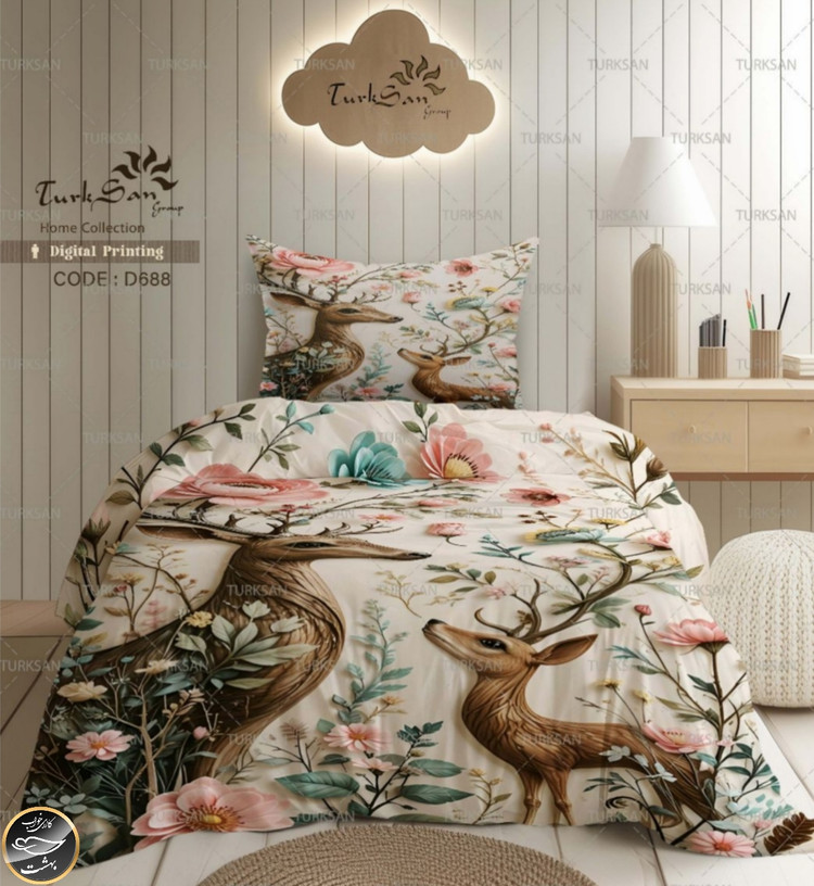 روتختی یک رو یک نفره چهار تکه برند ترکسان کد D688