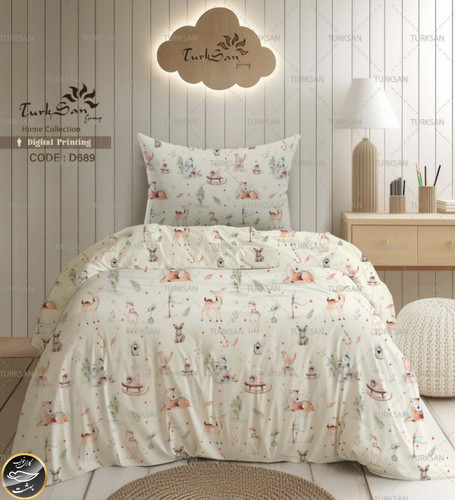 روتختی یک رو یک نفره چهار تکه برند ترکسان کد D689