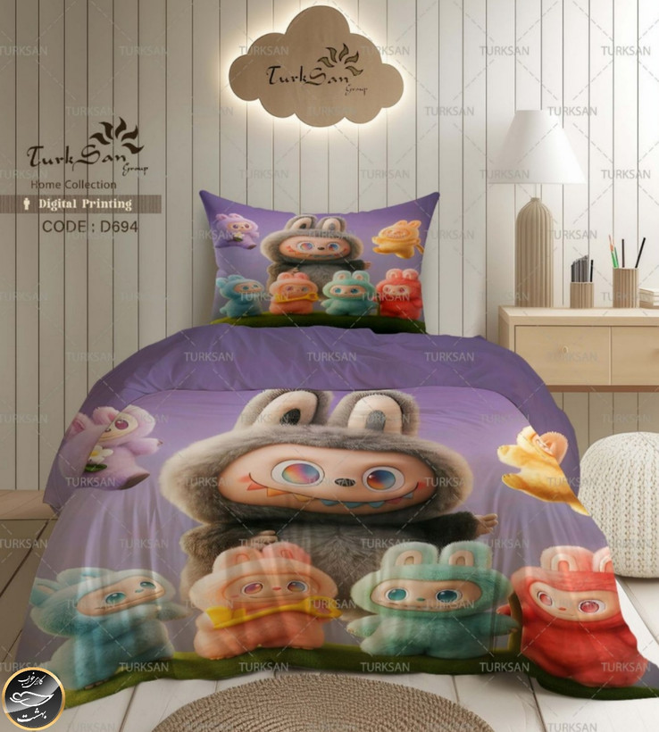 روتختی یک رو یک نفره چهار تکه برند ترکسان کد D694