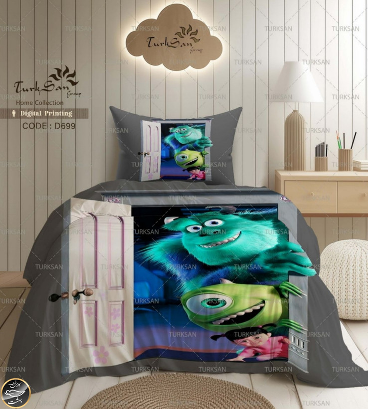 روتختی یک رو یک نفره چهار تکه برند ترکسان کد D699