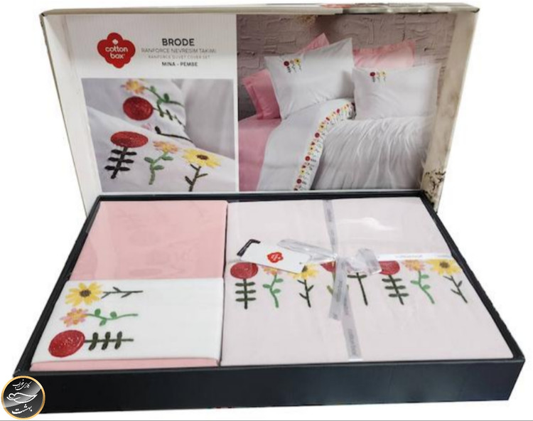 ست کاور لحاف دونفره Brode Rnf - Mina Pembe (شش تکه)