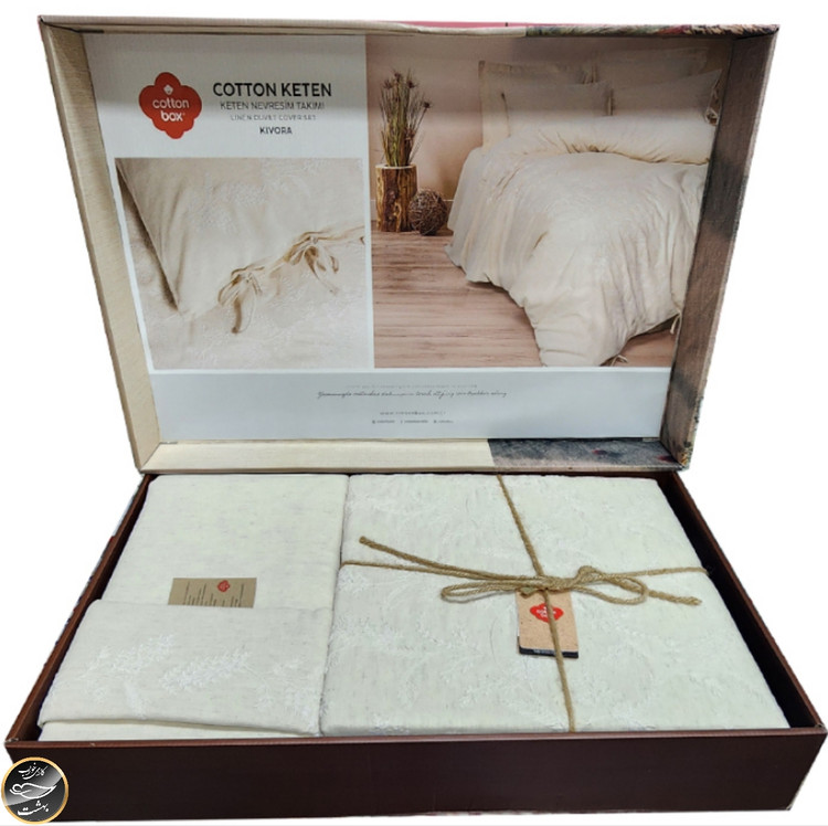 ست کاور لحاف دونفره Cotton Keten - Kivora Bej (شش تکه)