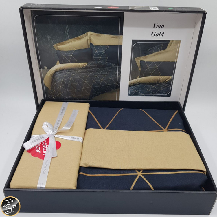 ست کاور لحاف دونفره Dark - Veta Gold (چهار تکه)