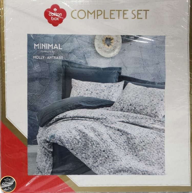 ست کاور لحاف پنبه دوزی دونفره Complete Seti Minimal - Molly Antrasit (چهار تکه - ملحفه کش دار)