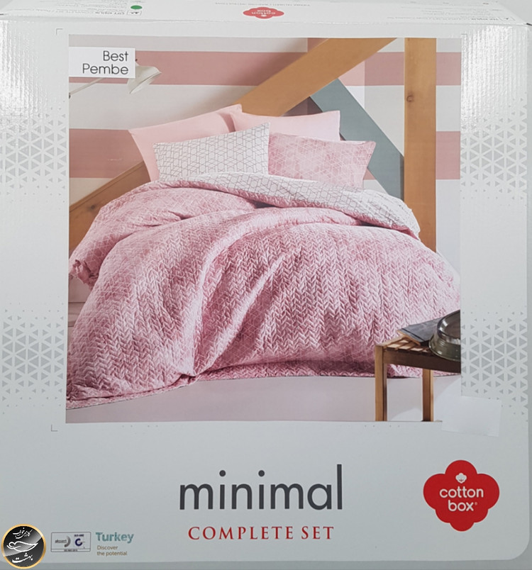 ست کاور لحاف دونفره پنبه دوزی Complete Seti Minimal - Best Pembeh (چهار تکه)