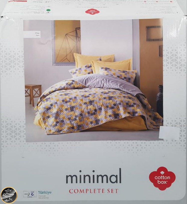 ست کاور لحاف دونفره پنبه دوزی Complete Seti Minimal - Elon Sari (چهار تکه)