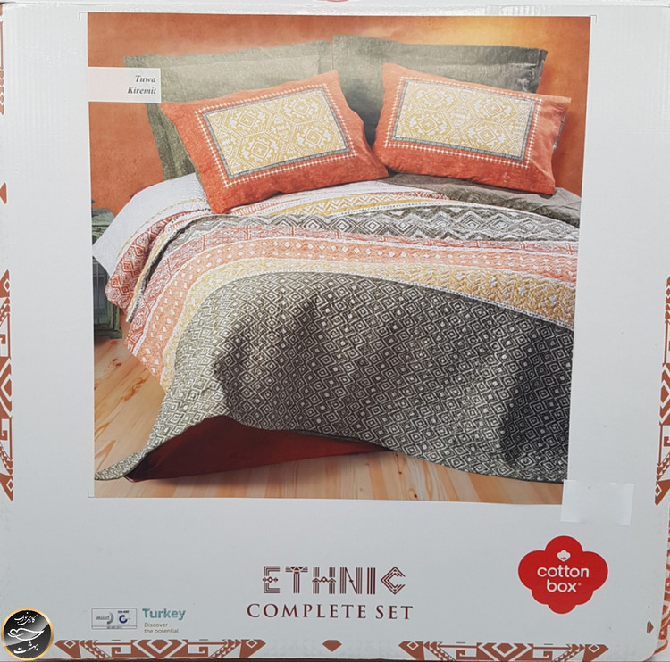 ست کاور لحاف دونفره پنبه دوزی شده Complete Seti Ethnic - Tuwa Kiemit (چهار تکه)