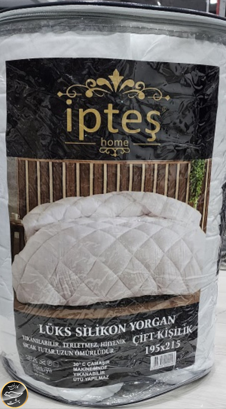 لحاف لایت دو نفره برند IPETS (کویین - 195x215 سانتی متر)