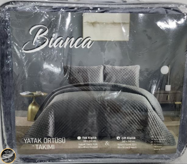 روتختی یک نفره پنبه دوزی مخمل ترک مدل Bianca (دو تکه - خاکستری)