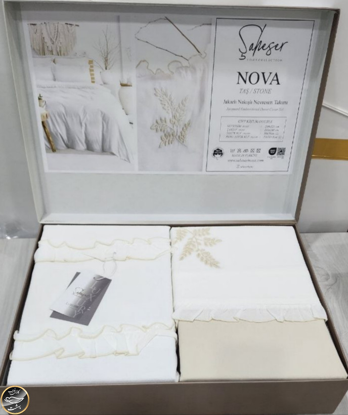ست کاور لحاف دونفره مدل Nova برند شاهسر ترک (شش تکه)