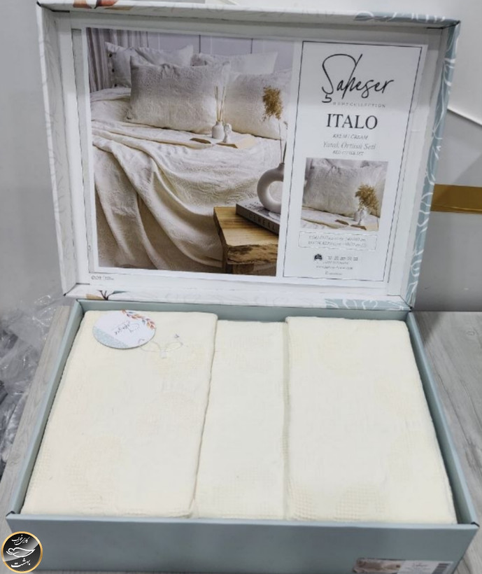 ست پیکه دونفره مدل Italo برند شاهسر ترک (سه تکه)