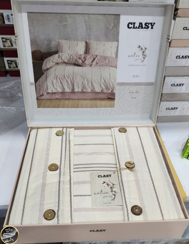ست کاور لحاف دونفره مدل ETRE برندCLASY ترک (چهار تکه)