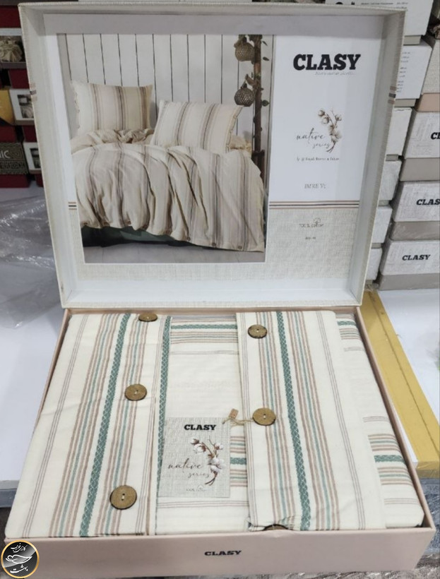 ست کاور لحاف دونفره مدل IMRE برندCLASY ترک (چهار تکه)