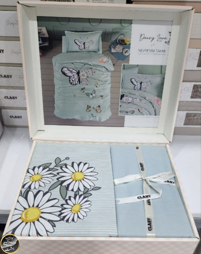 ست کاور لحاف یک نفره برند CLASY مدل DAISY LOVE (سه تکه)