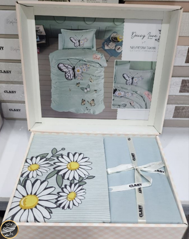 ست کاور لحاف یک نفره برند CLASY مدل DAISY LOVE (سه تکه)