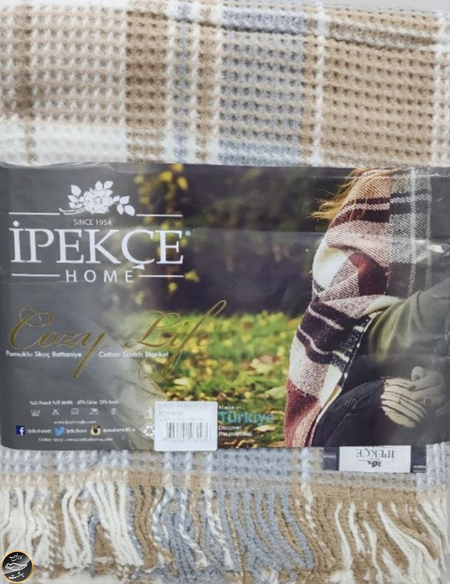پتو دونفره مسافرتی ترک (IPEKCE)