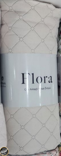 روتختی تابستانی دونفره (یک تکه - رنگ بژ - 200x220 سانتی متر)