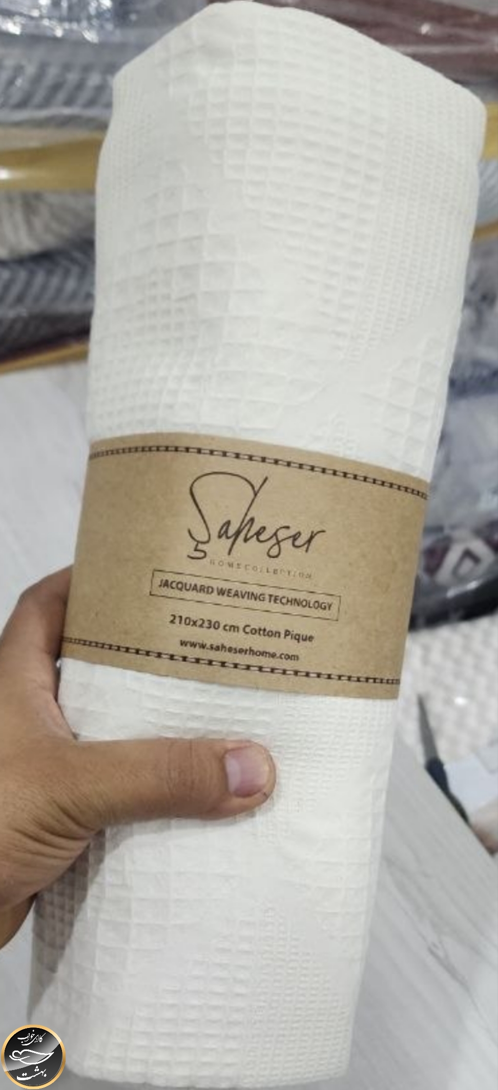 روتختی پیکه دونفره ترک برند Sahser (یک تکه)