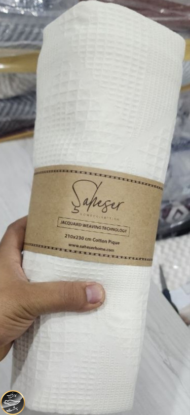 روتختی پیکه دونفره ترک برند Sahser (یک تکه)