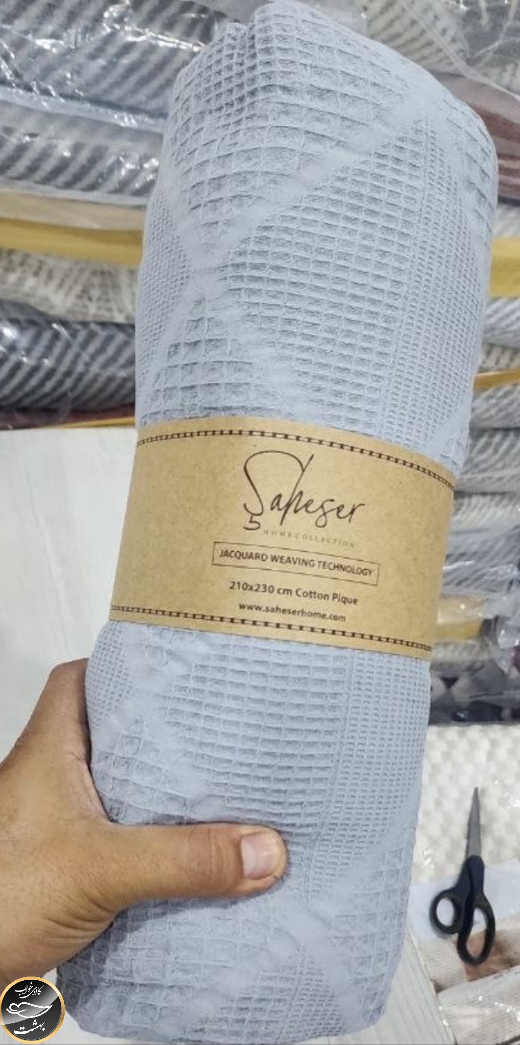 روتختی پیکه دونفره ترک برند Sahser (یک تکه)