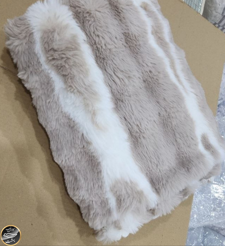 رومبلی خز دار (رنگ بژ - 170x220 سانتی متر)