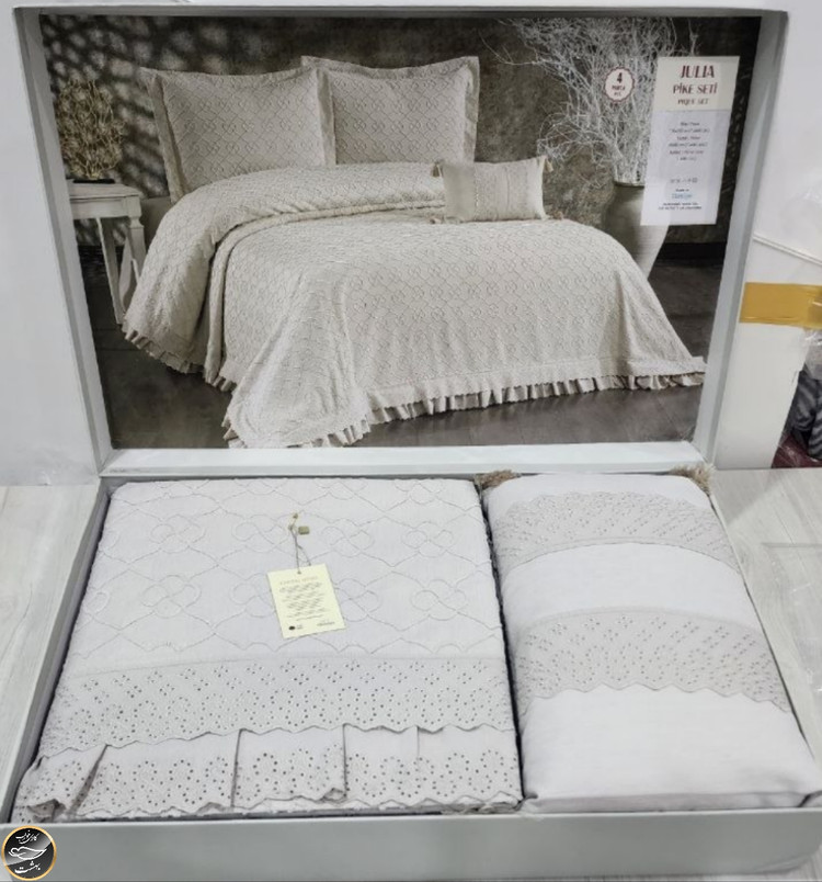 ست پیکه دونفره مدل Julia برند Capital Home ترک (هفت تکه)