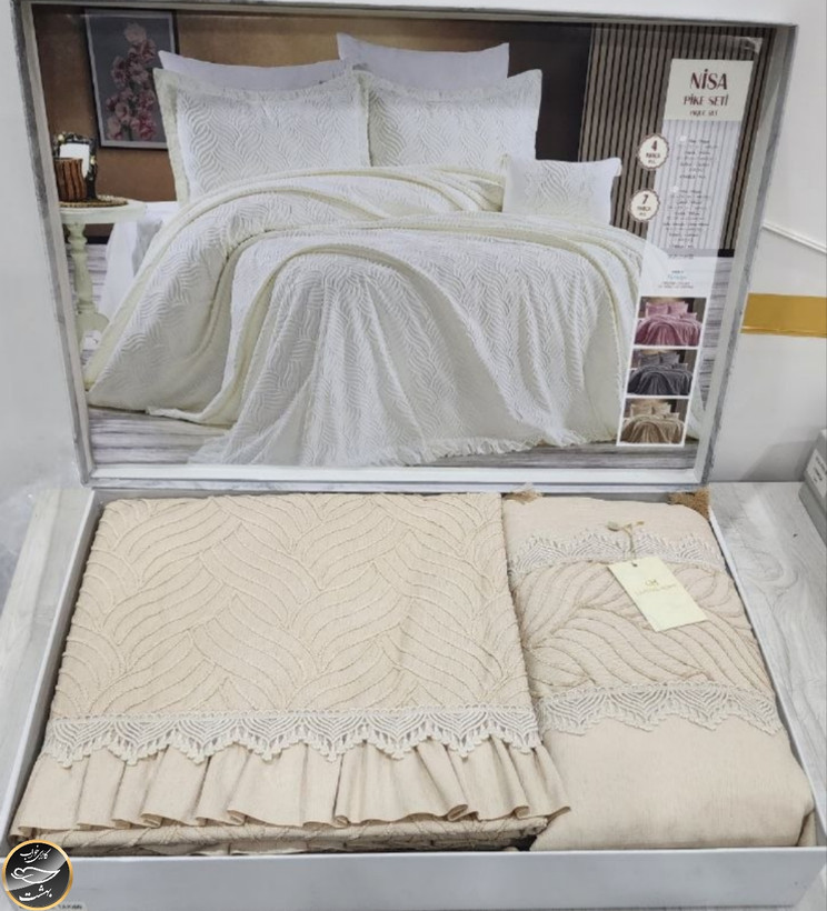 ست پیکه دونفره مدل Nisa برند Capital Home ترک (هفت تکه)