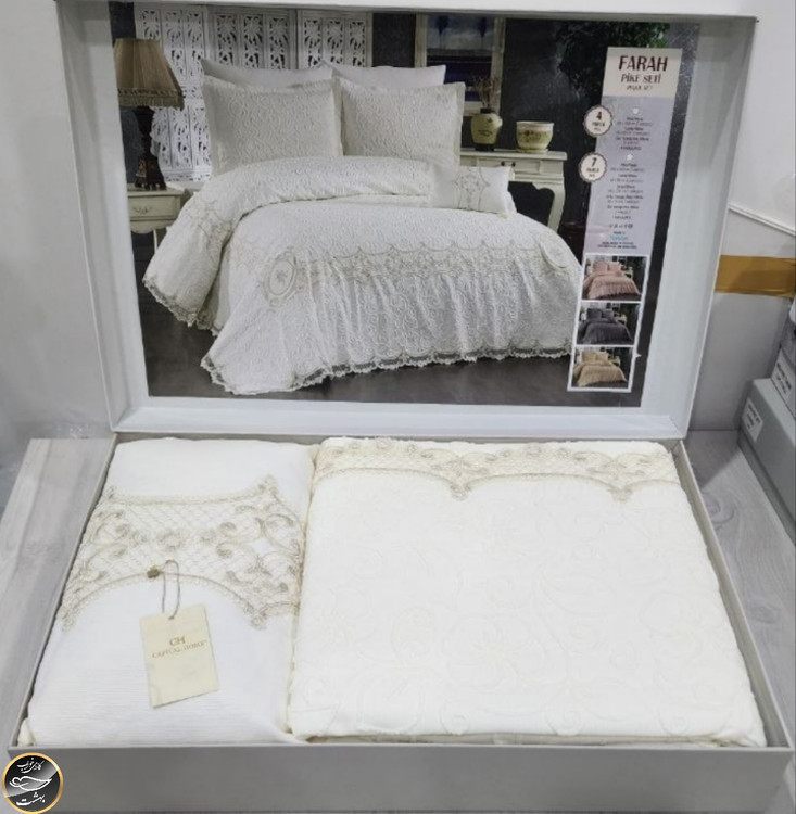 ست پیکه دونفره مدل Farah برند Capital Home ترک (هفت تکه)