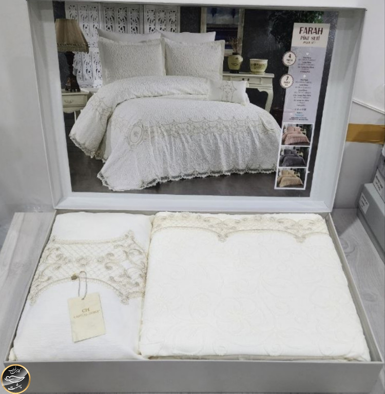 ست پیکه دونفره مدل Farah برند Capital Home ترک (هفت تکه)