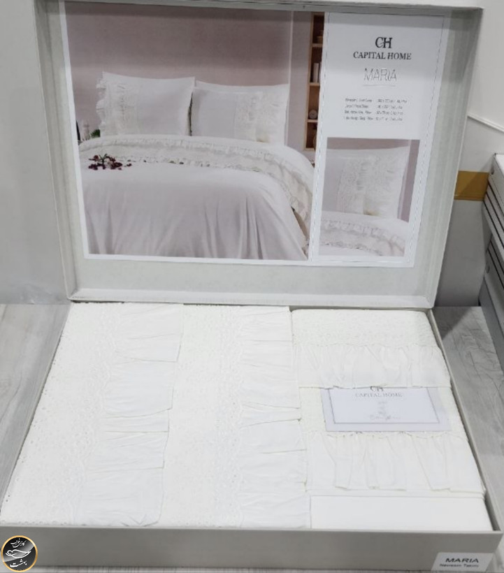 ست پیکه دونفره مدل Maria برند Capital Home ترک (شش تکه)