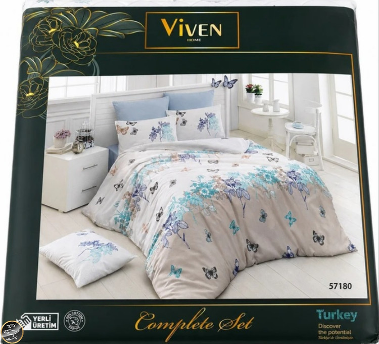 ست کاور لحاف دونفره پنبه دوزی 57180 Complete Seti Viven Home (شش تکه)