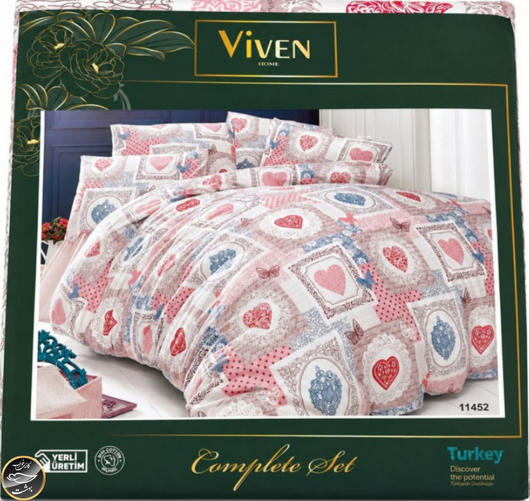 ست کاور لحاف دونفره پنبه دوزی Complete Seti Viven Home 11452 (شش تکه)
