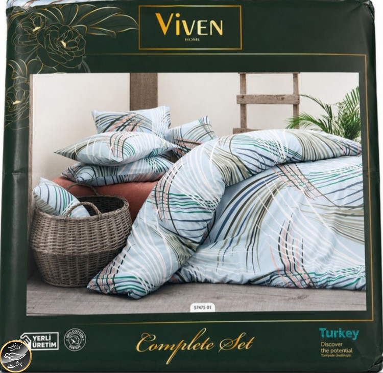 ست کاور لحاف دونفره پنبه دوزی Complete Seti Viven Home 57475 (شش تکه)