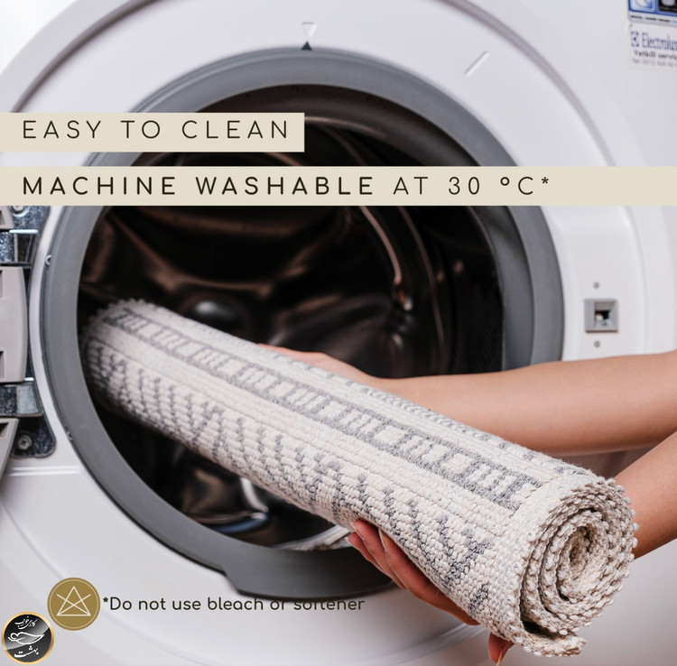 پادری گلیمی مدل هارمونی (100x150 سانتی متر)