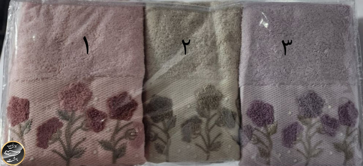 حوله دستی ترک (50x90 سانتی متر)