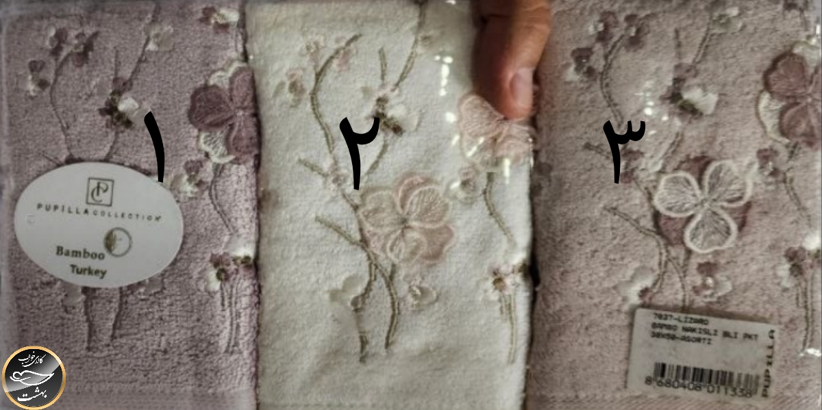 حوله دستی ترک (30x50 سانتی متر)