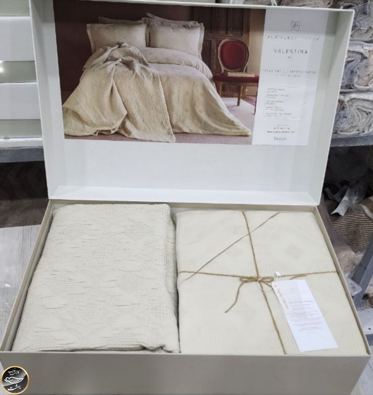 ست پیکه دونفره مدل Valentina برند Pupilla ترک (هفت تکه)