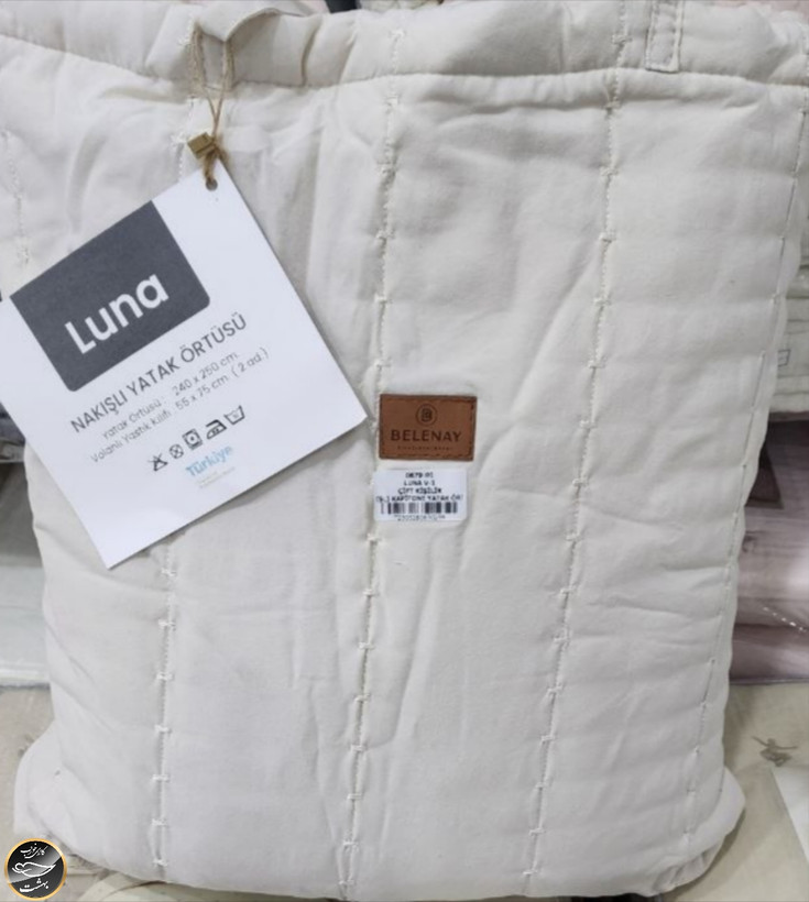 روتختی دونفره پنبه دوزی چین دار ترک مدل Luna