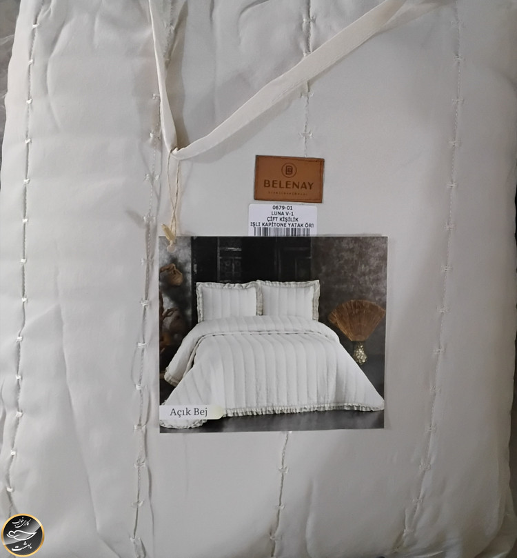 روتختی دونفره پنبه دوزی چین دار ترک مدل Luna Acik Bej (سه تکه - بژ)