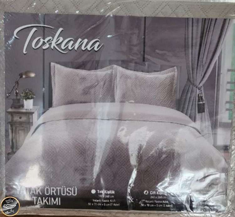 روتختی دونفره پنبه دوزی مخمل ترک مدل Toksana (سه تکه - طوسی)
