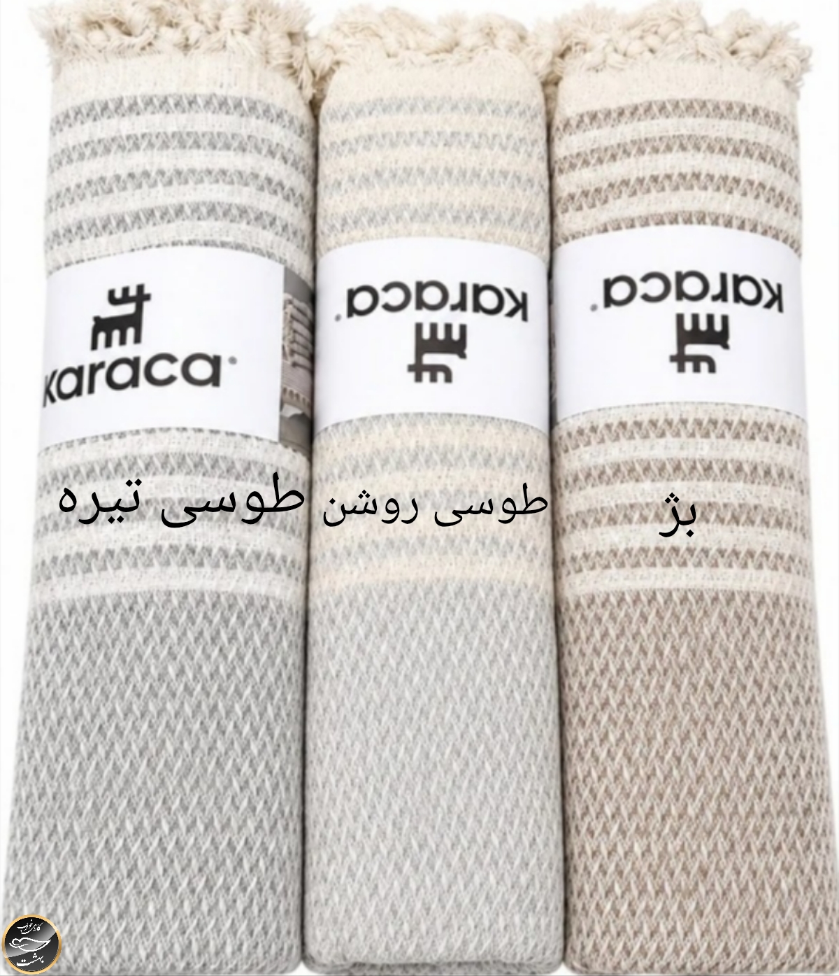 شال مبل برند کاراجا هوم ترک 180x220 سانتی متر (طوسی روشن)