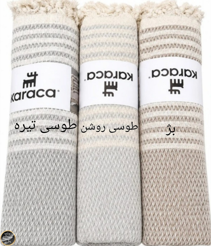 شال مبل برند کاراجا هوم ترک 180x220 سانتی متر (طوسی روشن)