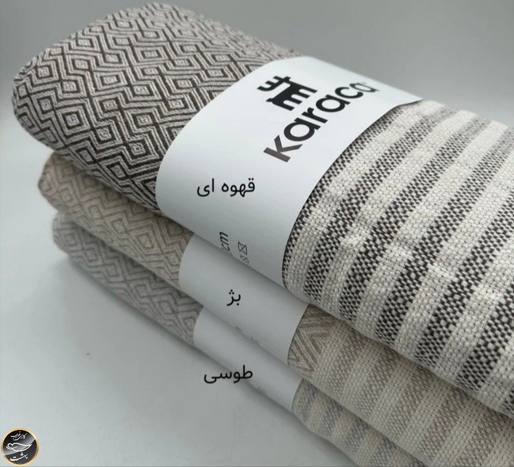 شال مبل برند کاراجا هوم ترک ۱۸۰x220 سانتی متر (طوسی)